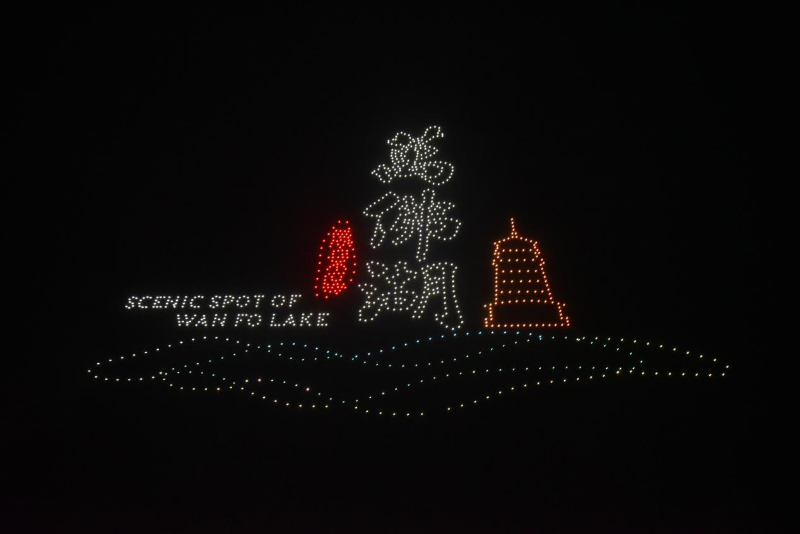 萬佛湖景區：越夜越精彩，千架無人機開啟霸屏模式